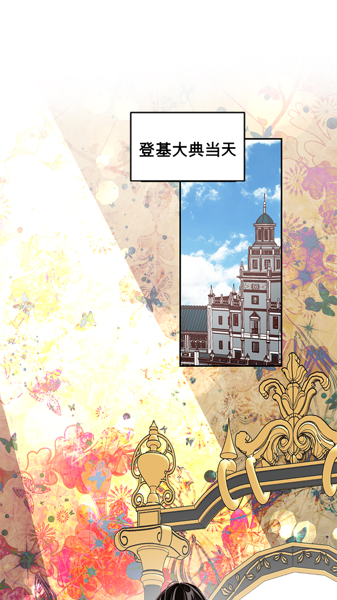 第8话55