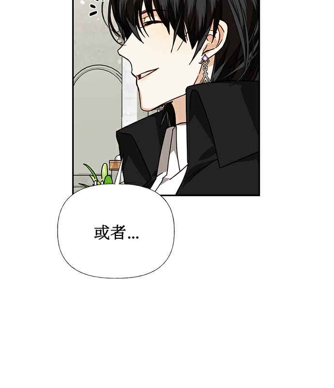 第27话42