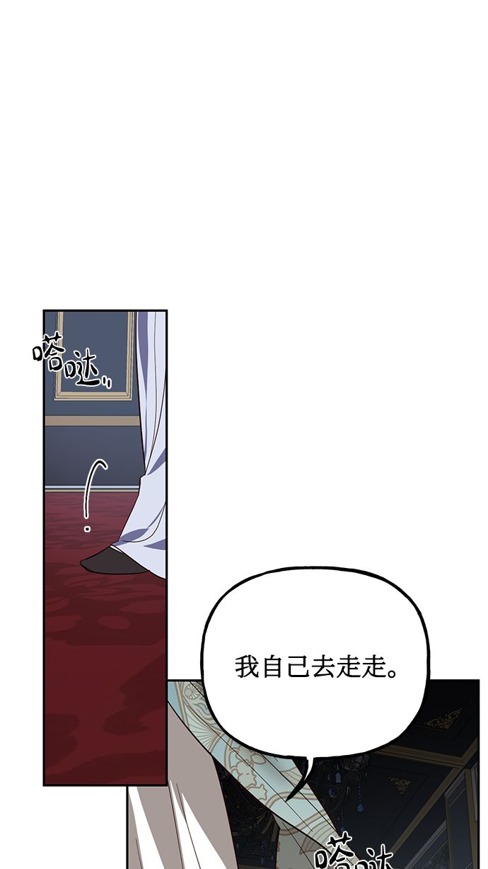 第60话59