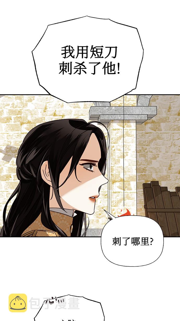 第32话55