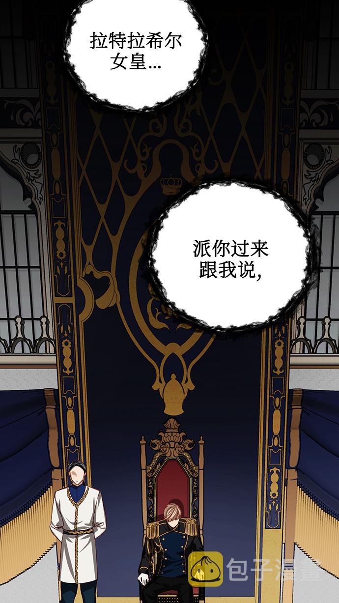 第10话37