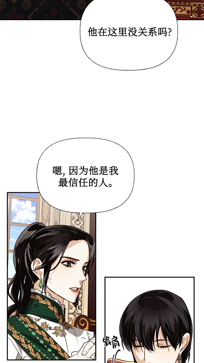 第30话1