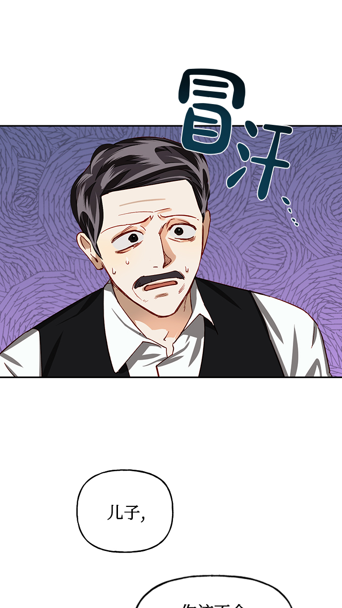 第10话4