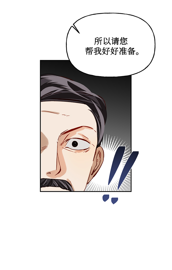 第10话24
