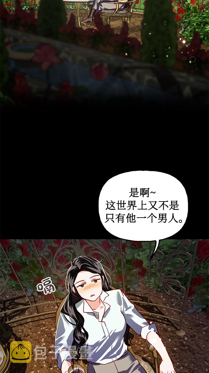 第4话28