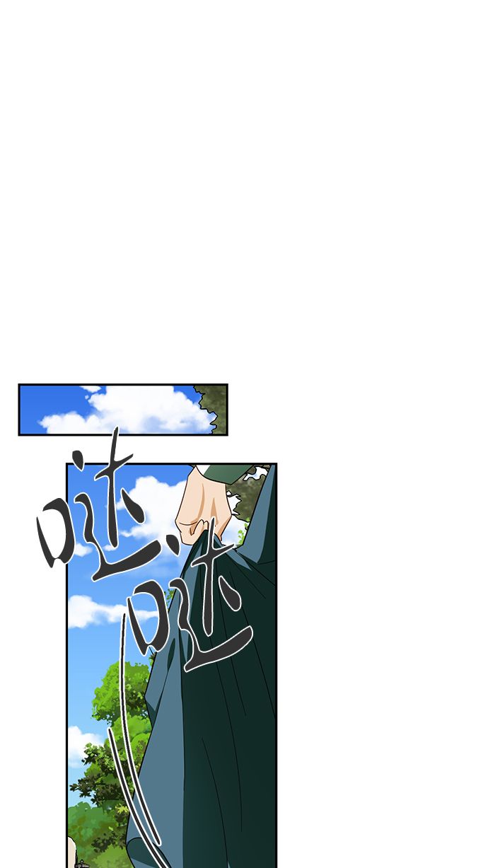第64话4