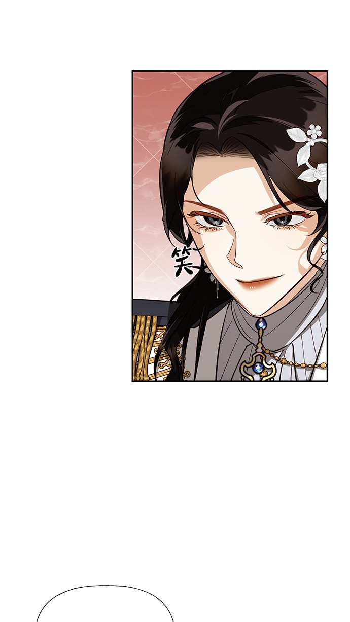 第45话12