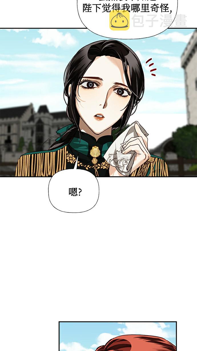 第26话36