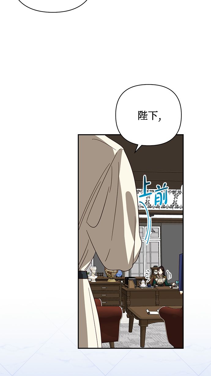 第83话51