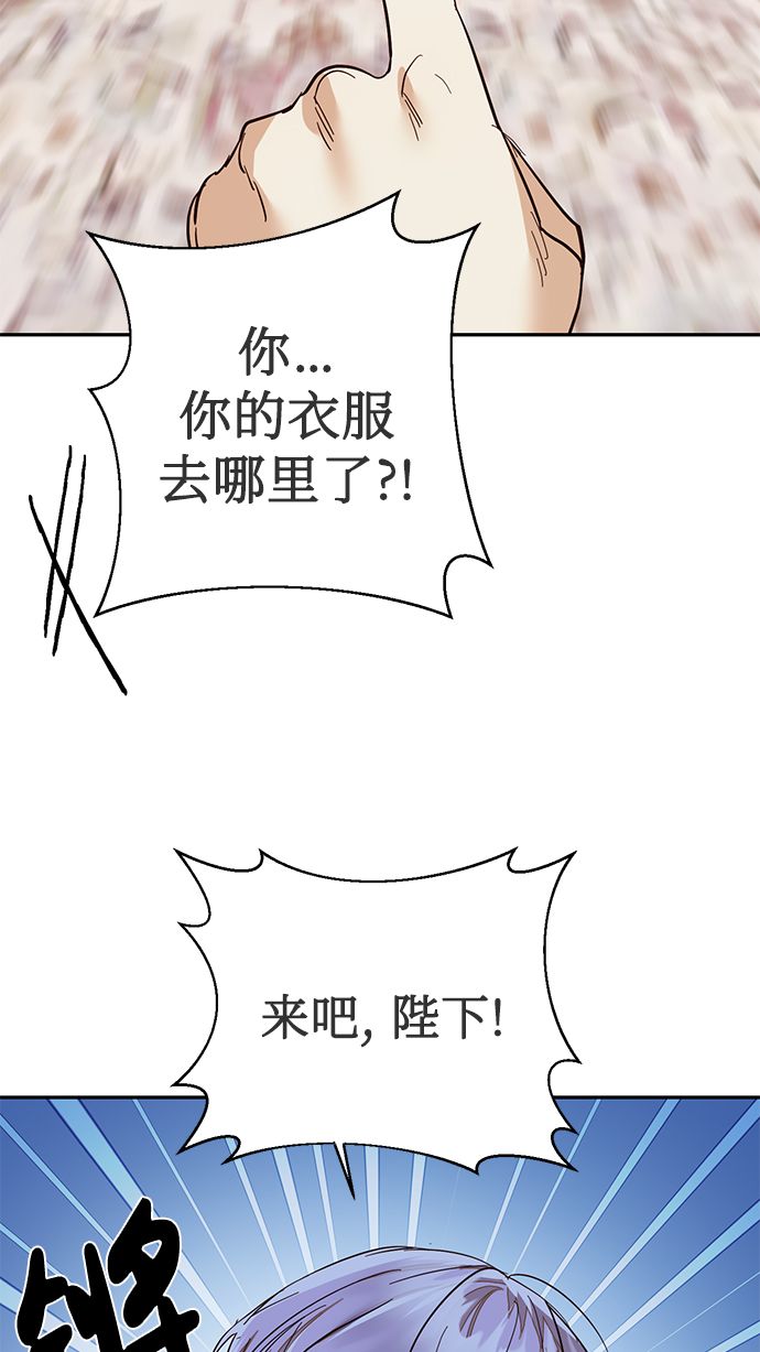 第49话56