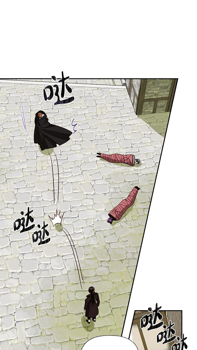 第54话67