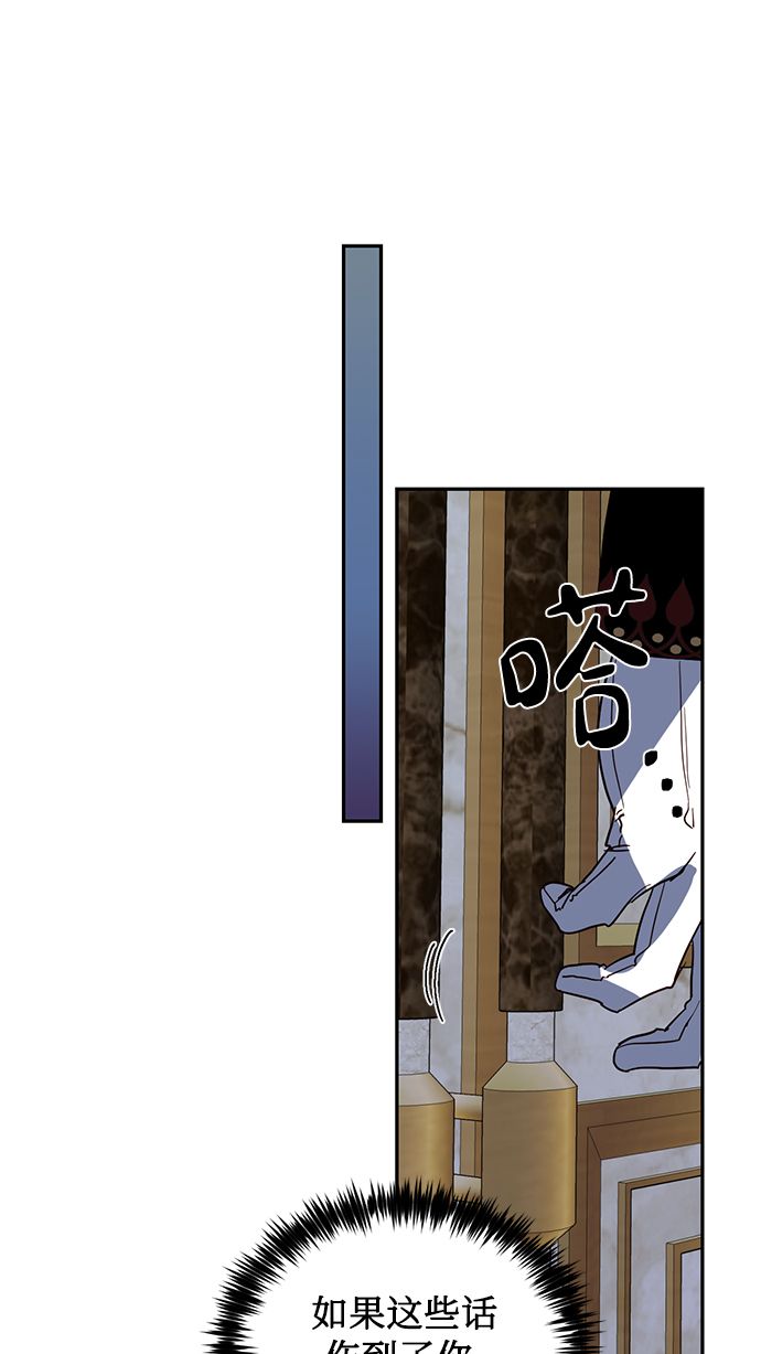 第56话56