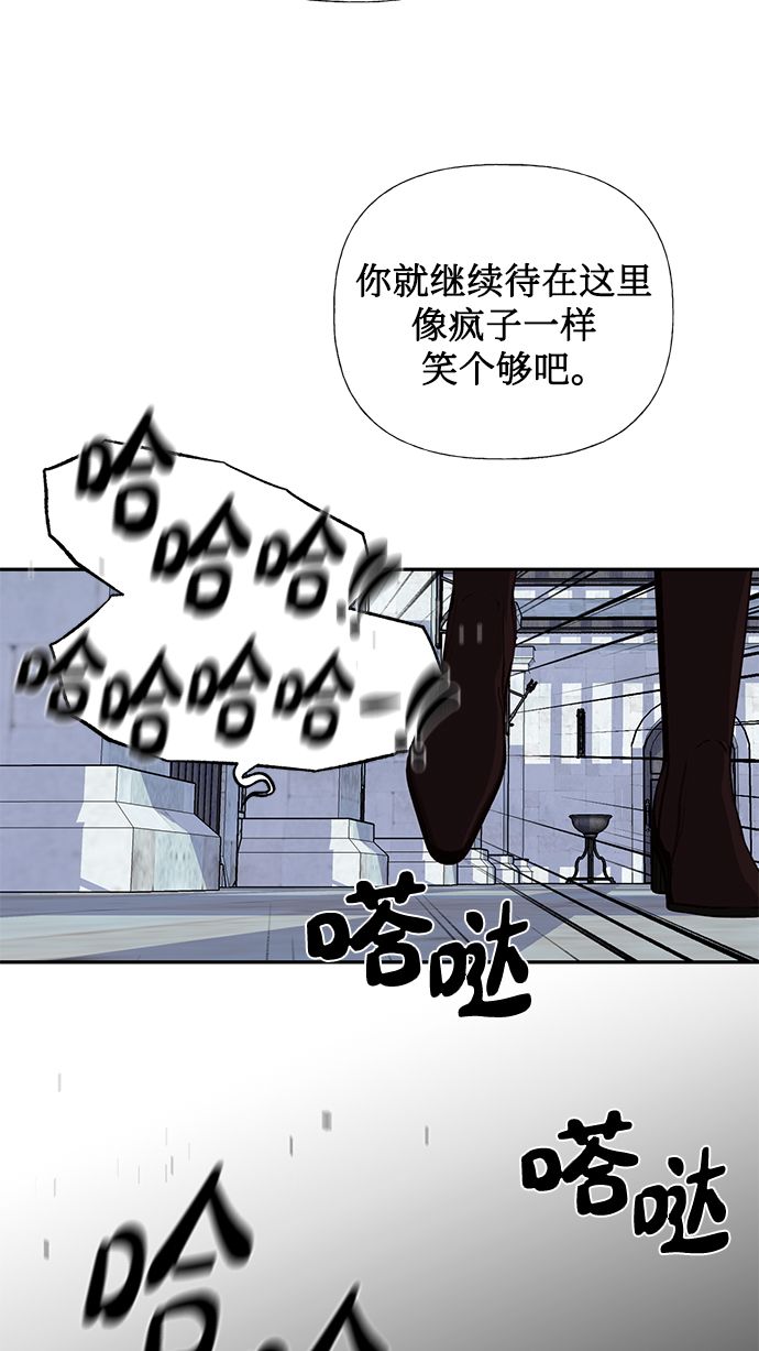 第55话41