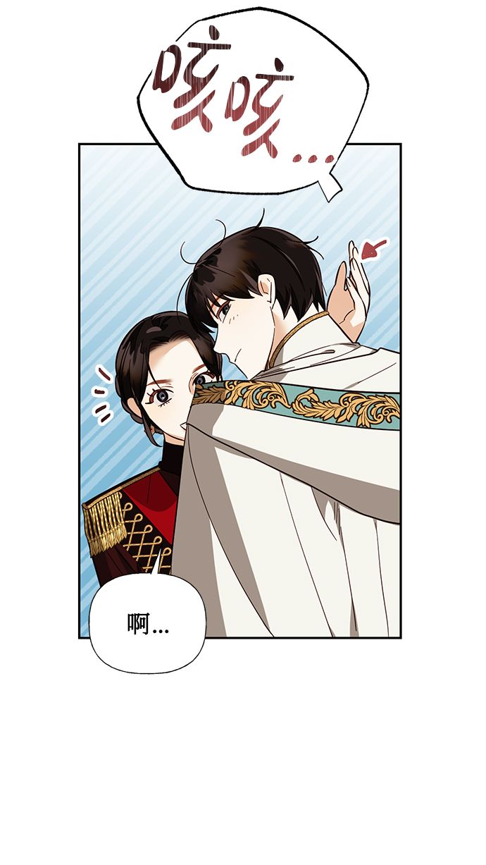 第51话59