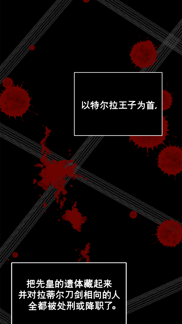 第8话43