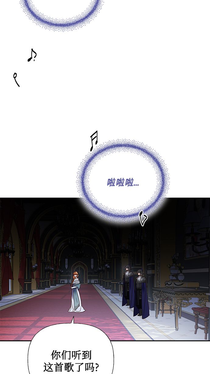 第60话56