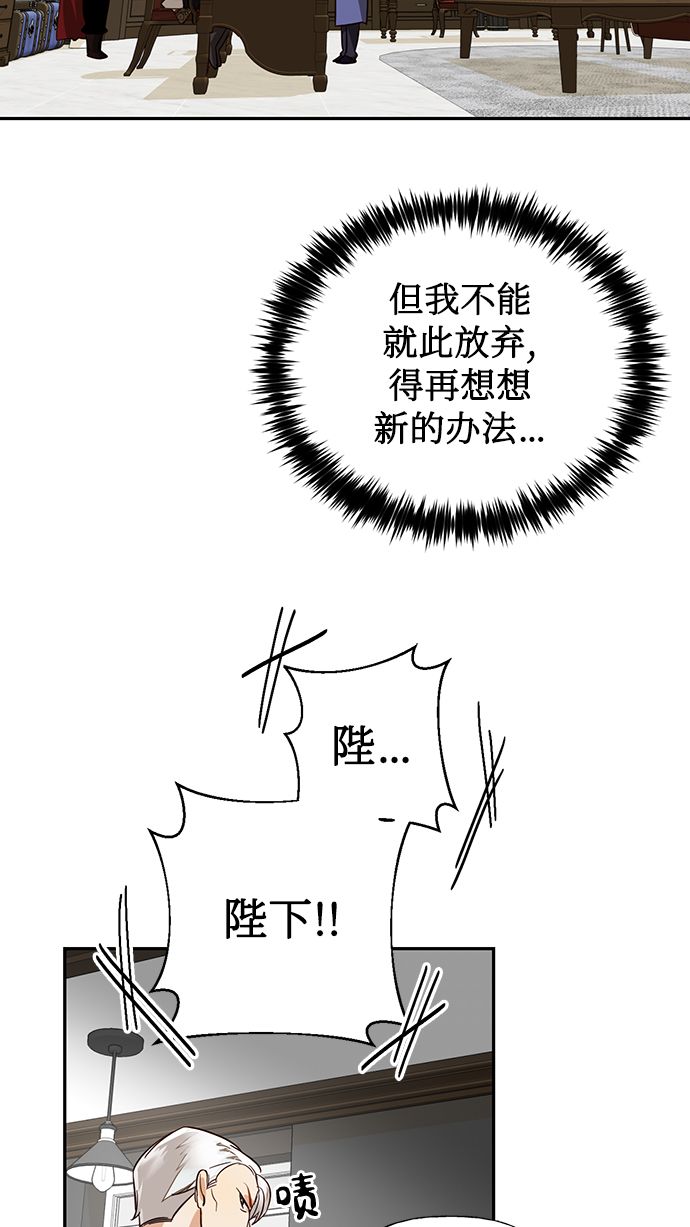 第61话39
