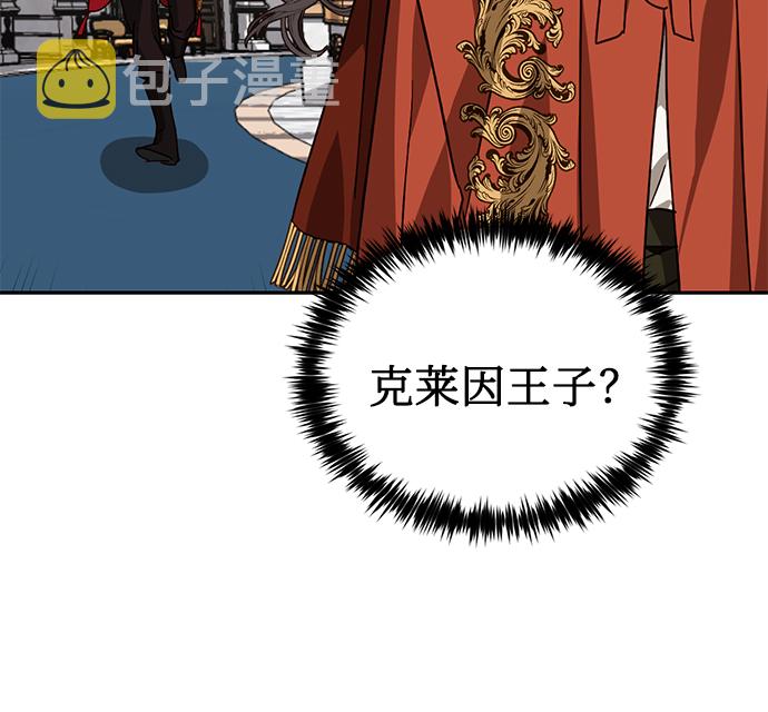 第24话56