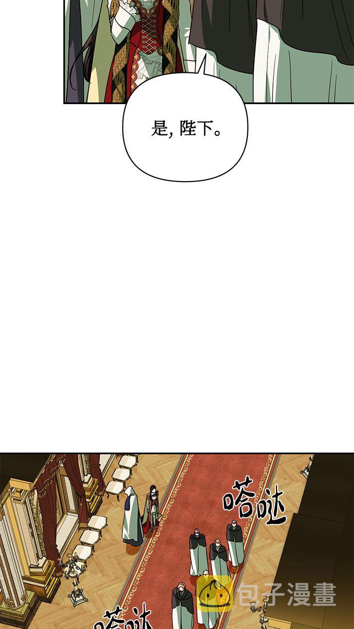 第68话13