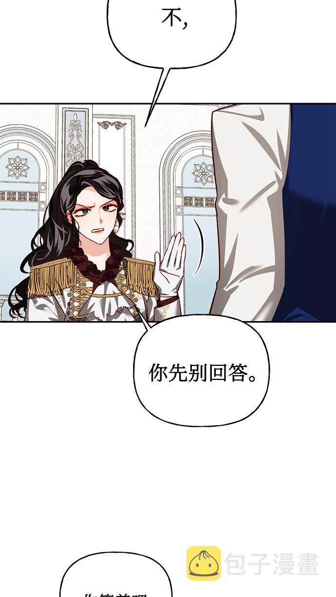 第6话58