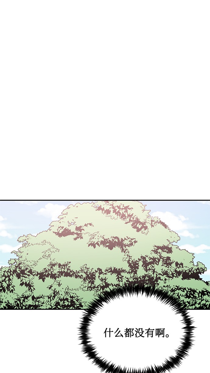 第37话0