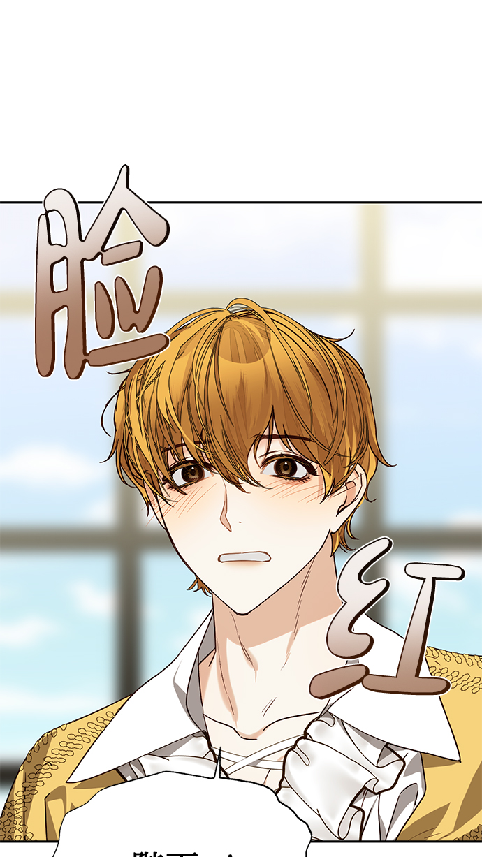 第21话45