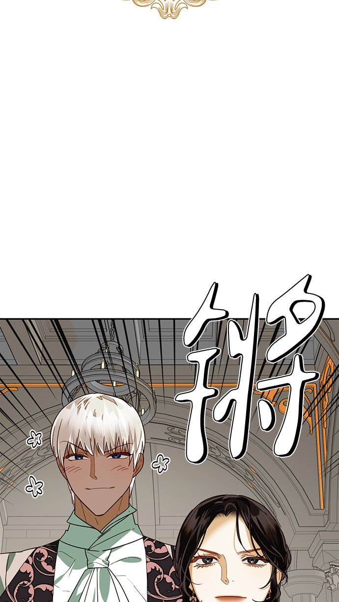 第67话19