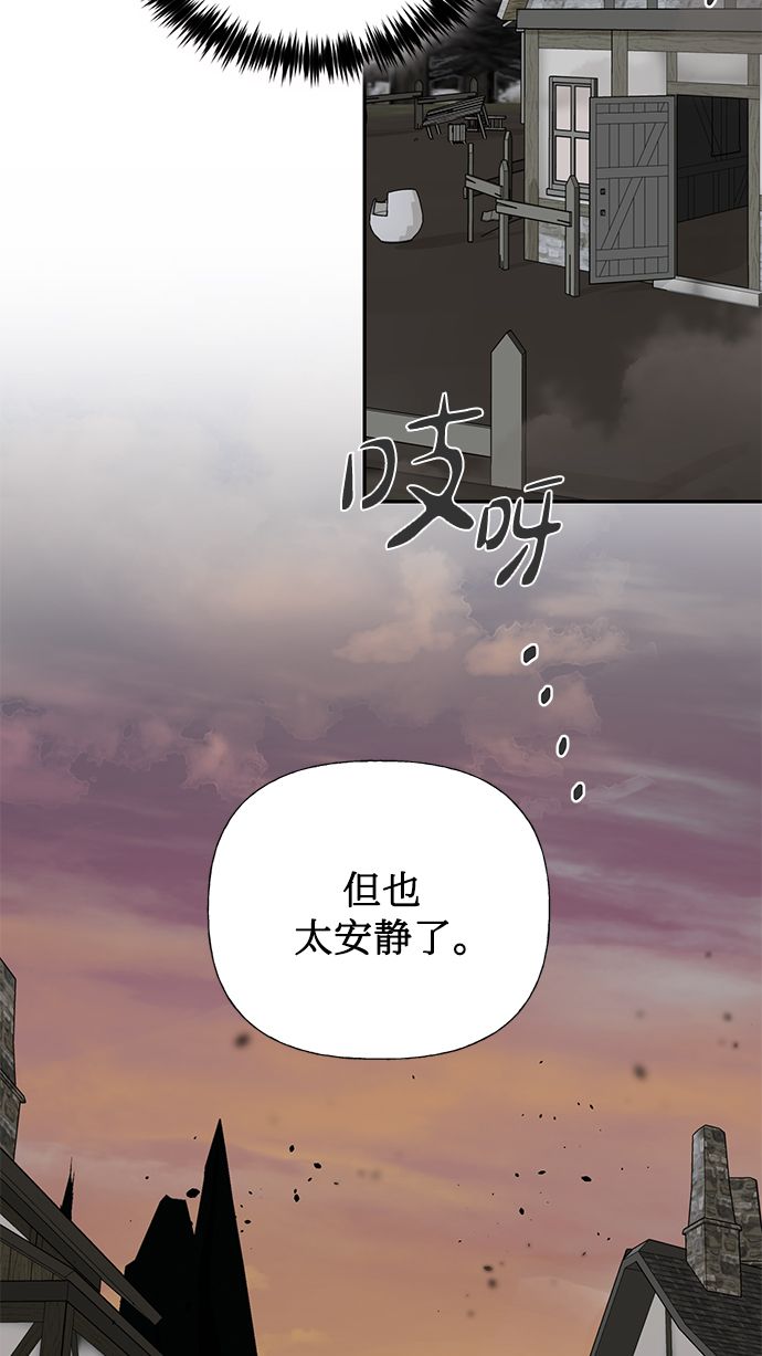第64话17