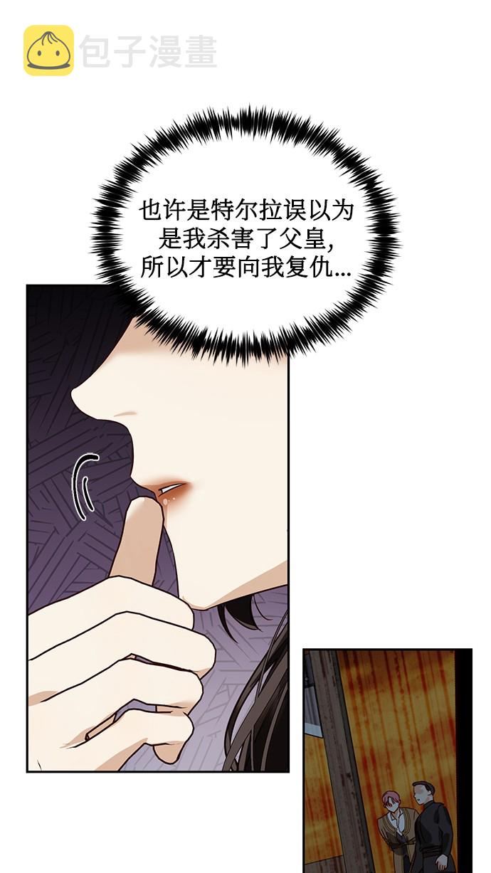 第40话72