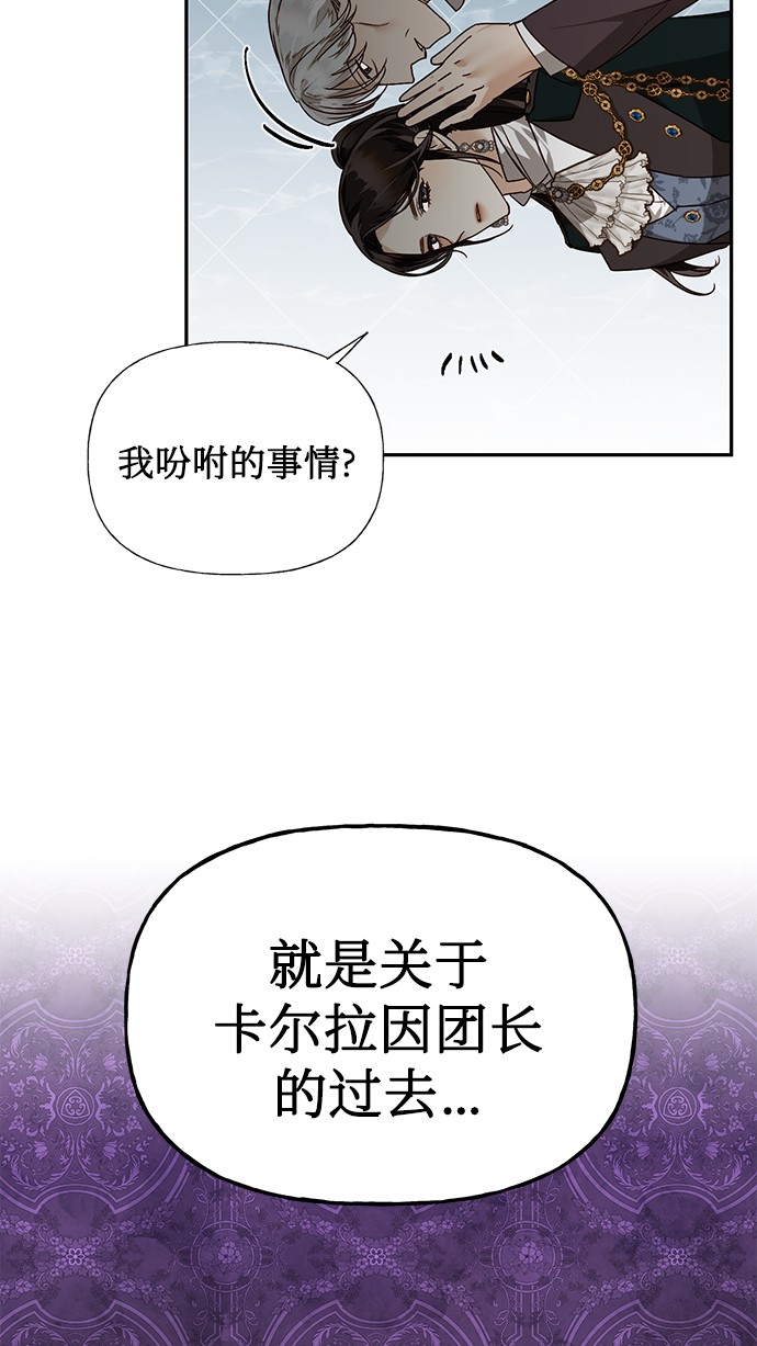 第35话1