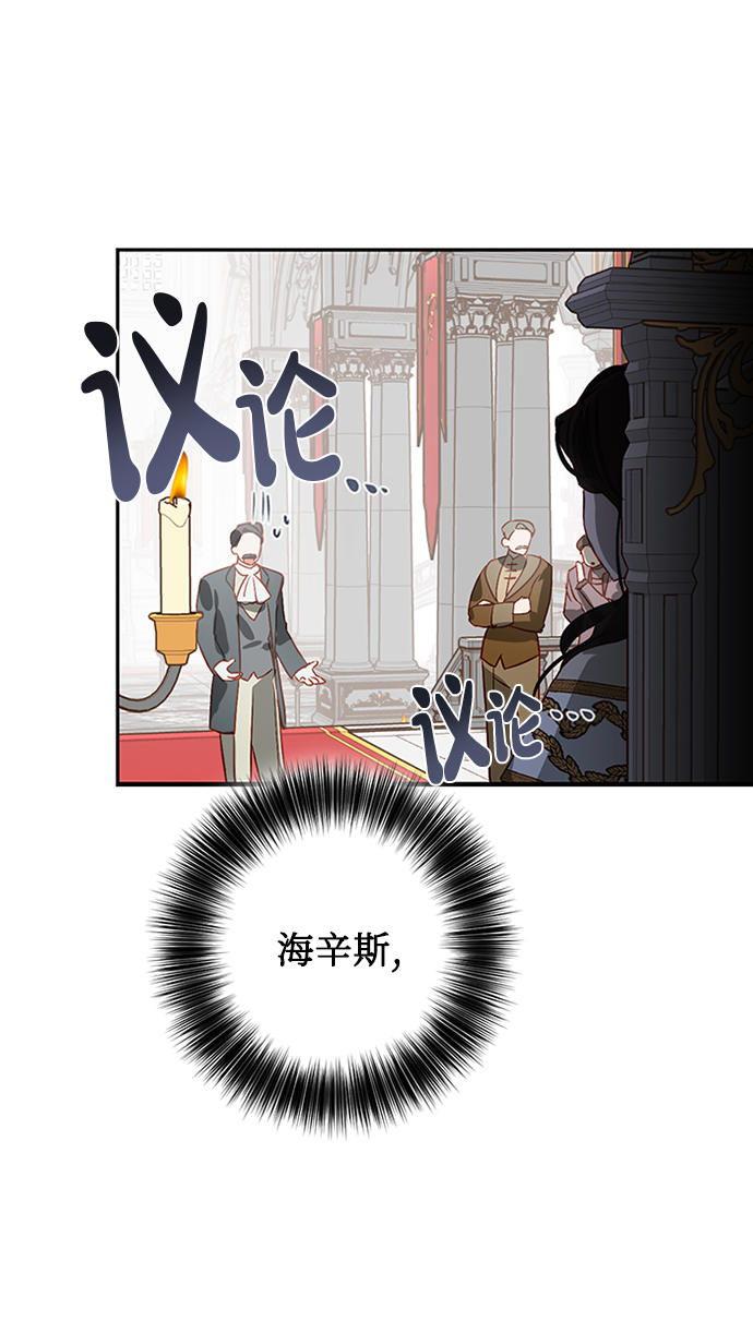 序章21