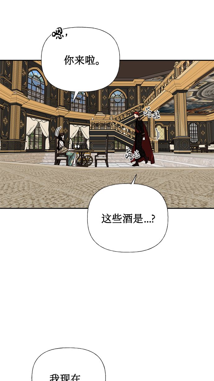 第56话18