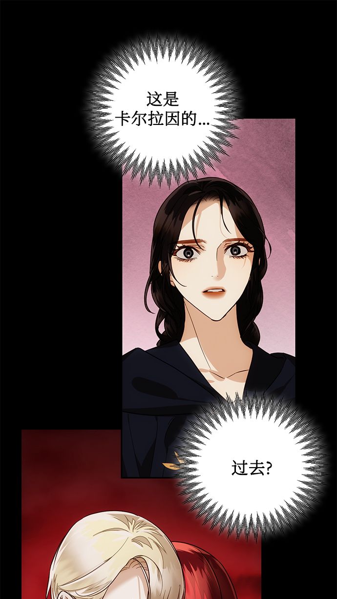 第59话24