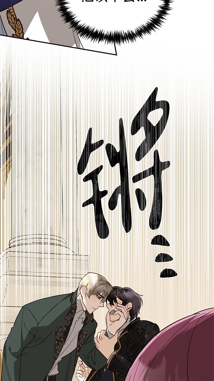 第38话58