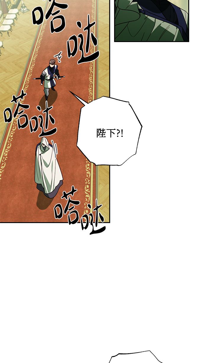 第68话37