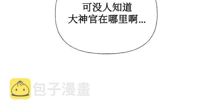 第40话79