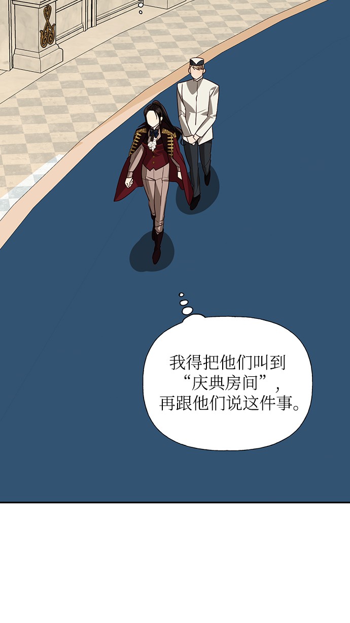 第37话61