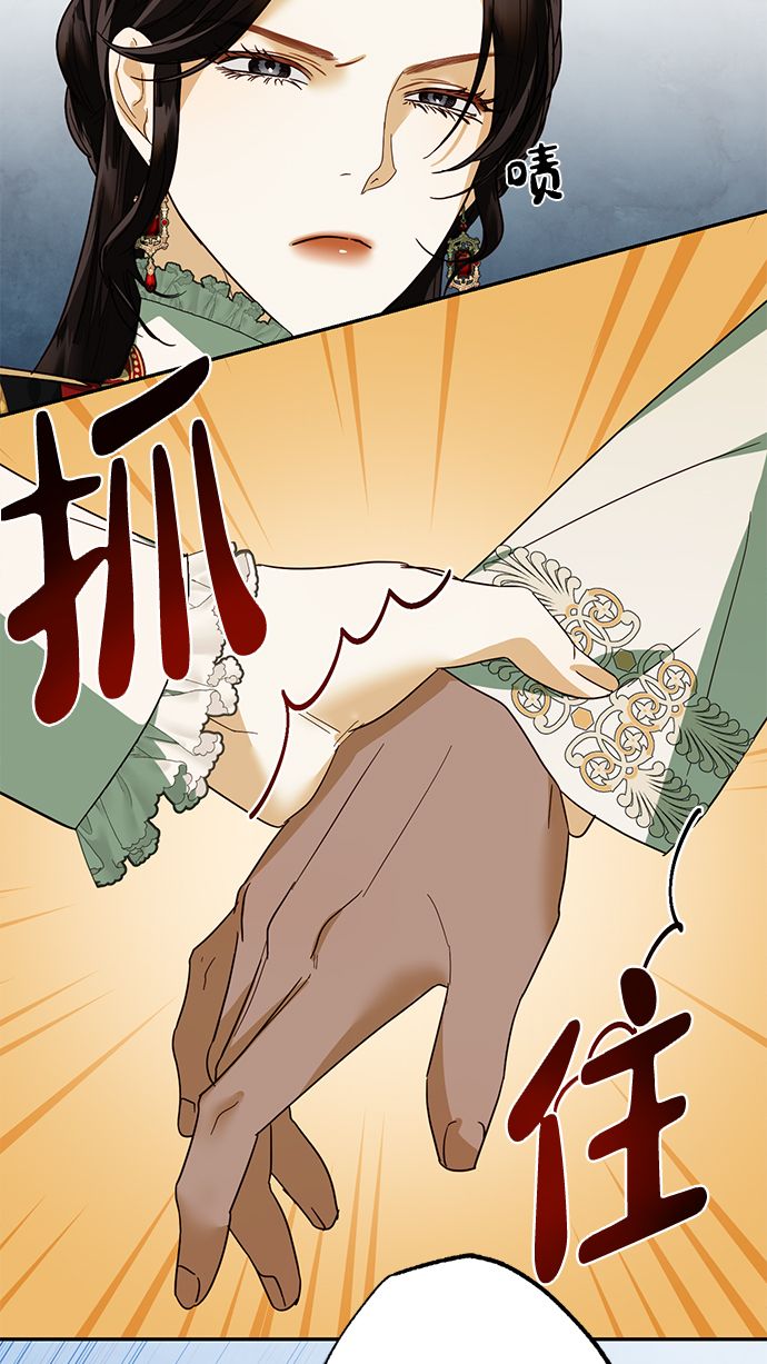 第66话68