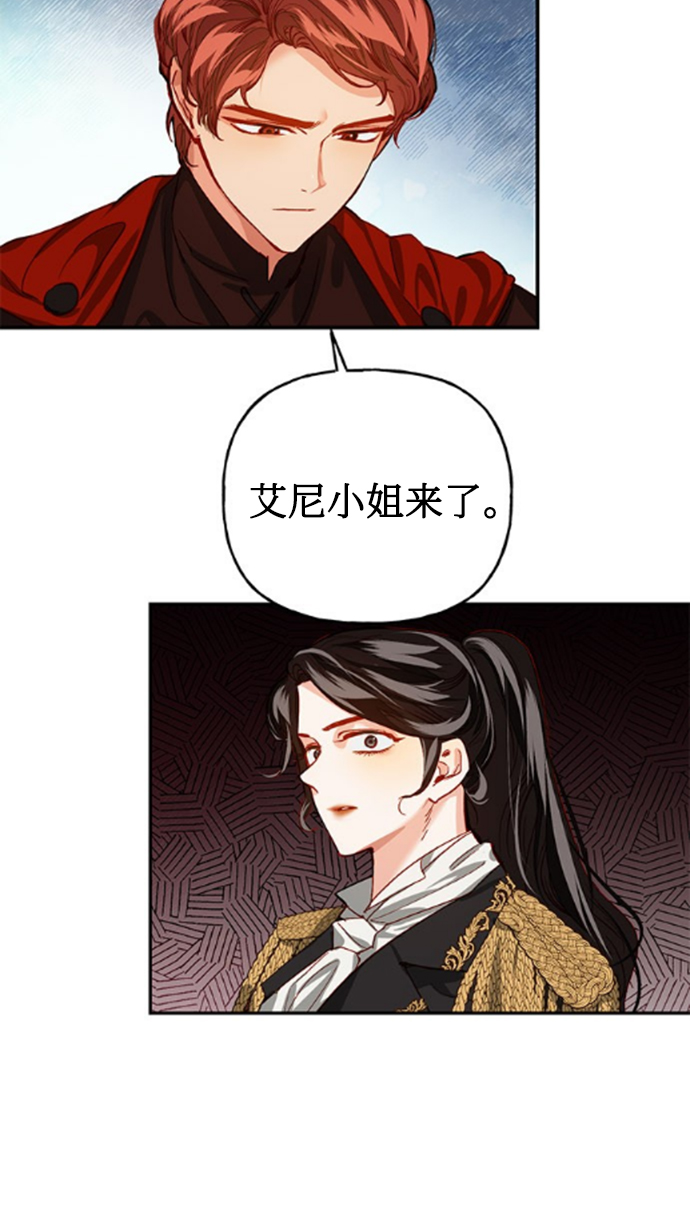 第3话58
