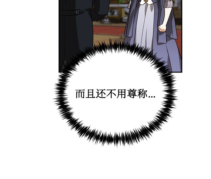 第45话35