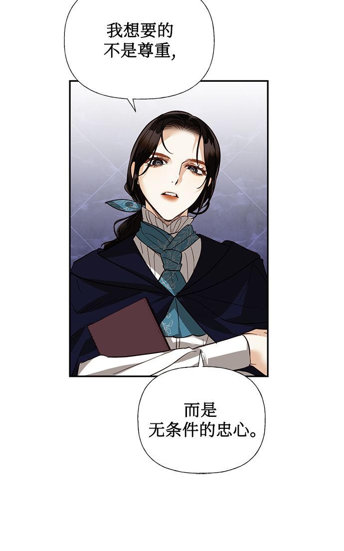 第50话7
