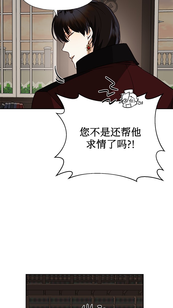 第42话38