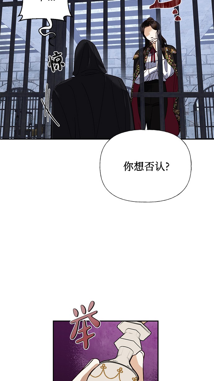 第48话44