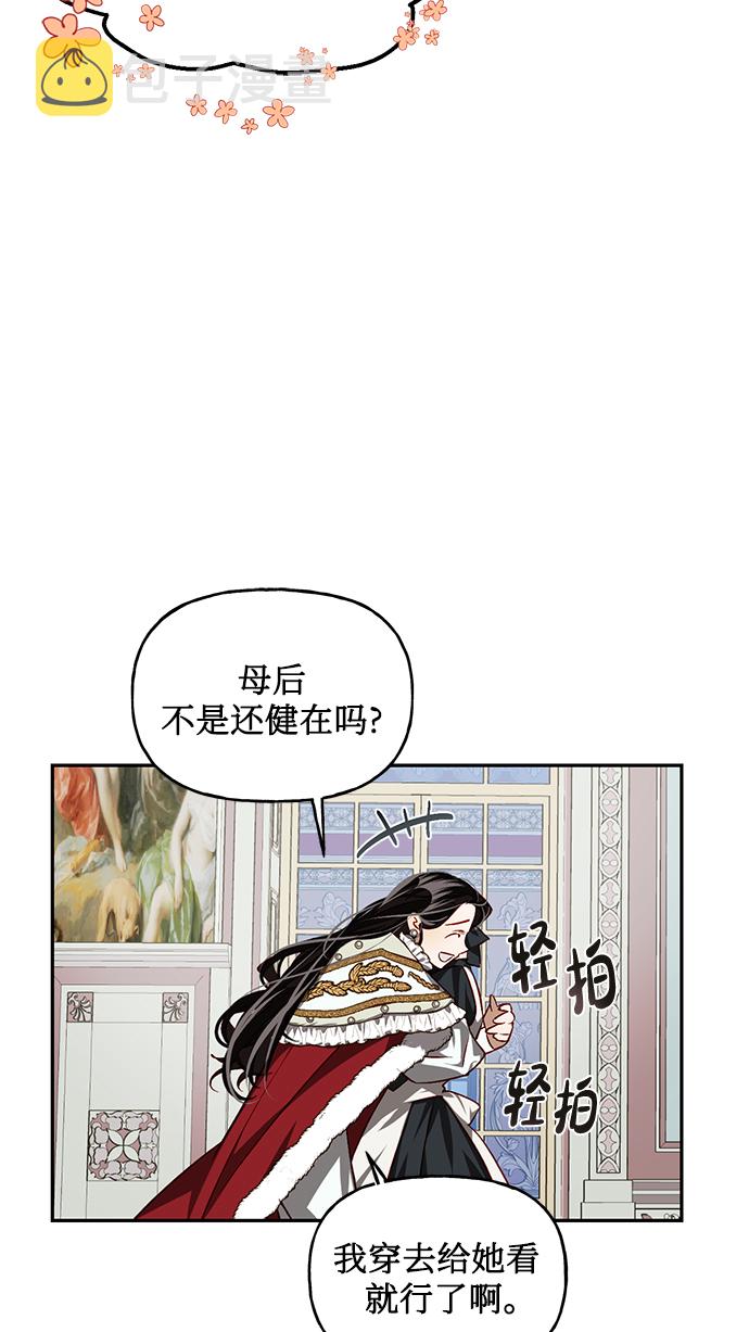 第8话63