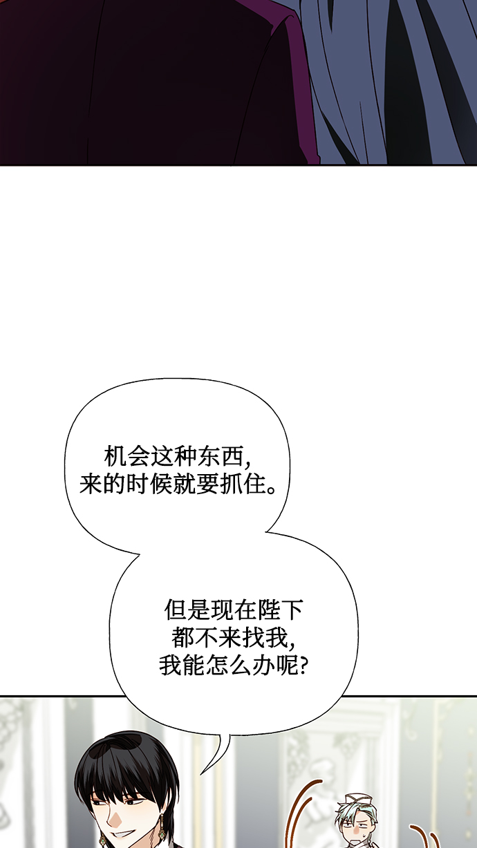 第22话16