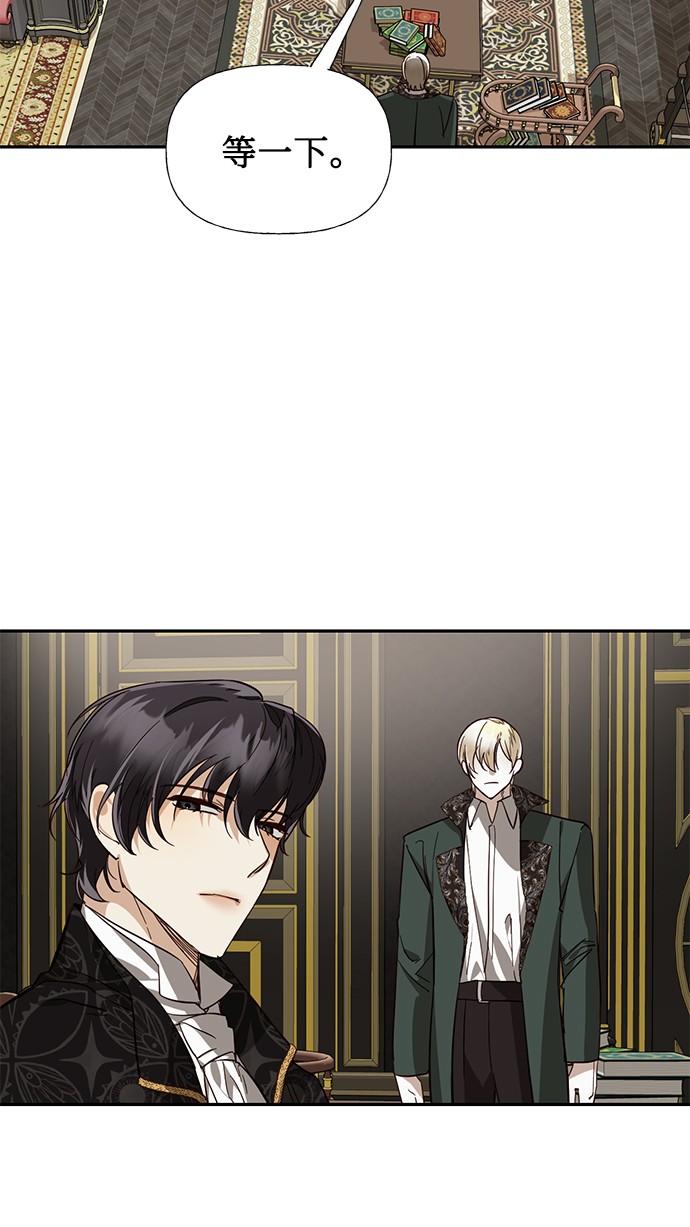 第38话10