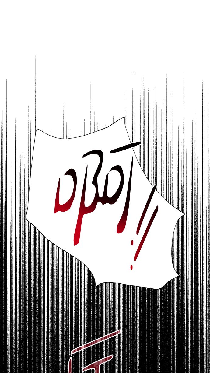 第85话（第一季最终话）77