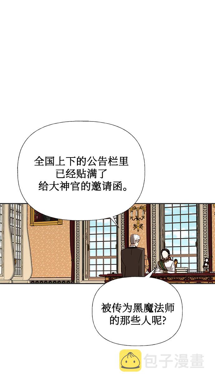 第41话0