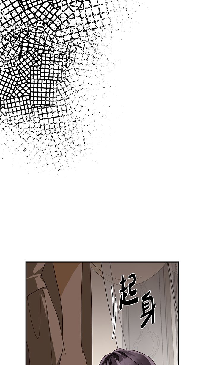 第81话42