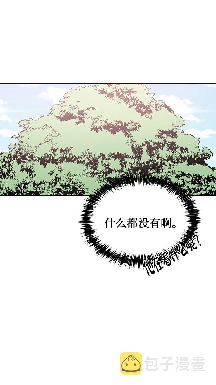 第36话73